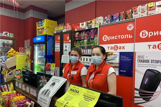 Рейд мобильных групп