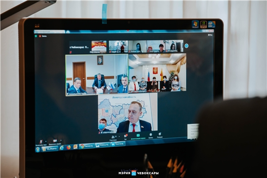 ТОСы города Чебоксары – участники Межрегиональной видеоконференции местного и общественного самоуправления