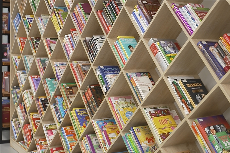 Открытие библиотеки.