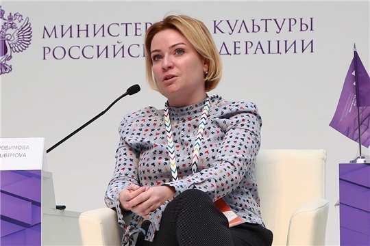 Поздравление Министра культуры Российской Федерации Ольги Любимовой с Новым годом