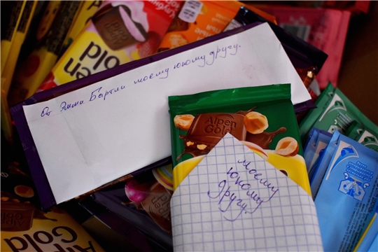 «АгроВыбор» приехал в школу-интернат для учеников с ограниченными возможностями здоровья
