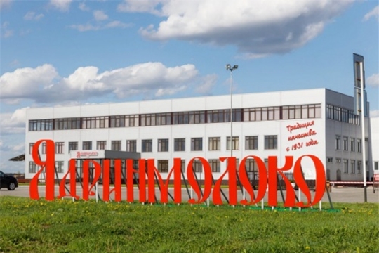 На 2021 год у ядринских молочников большие планы