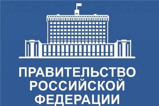 Правительство расширило перечень социальных услуг для пожилых и инвалидов