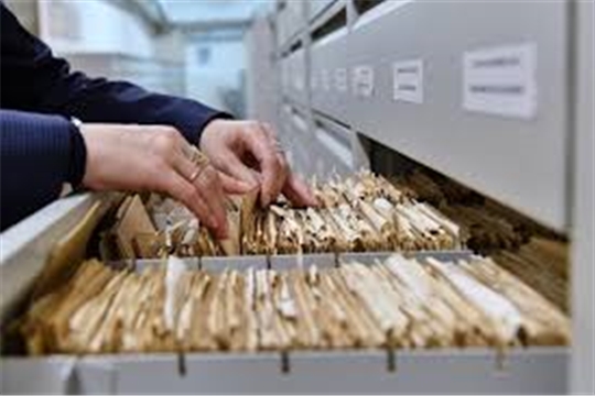 Архивный фонд записей актов гражданского состояния поддерживается в актуальном состоянии