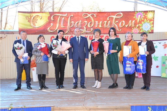 В Батыревском районе праздновали День учителя