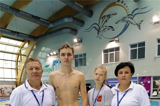 Алатырские пловцы приняли участие в чемпионате и первенстве ПФО по плаванию в Саранске