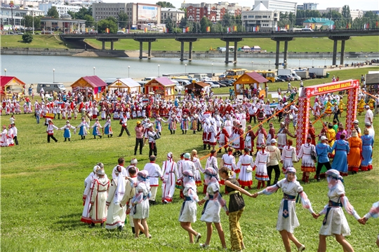 акатуй чувашский праздник 2021 какого числа. Смотреть фото акатуй чувашский праздник 2021 какого числа. Смотреть картинку акатуй чувашский праздник 2021 какого числа. Картинка про акатуй чувашский праздник 2021 какого числа. Фото акатуй чувашский праздник 2021 какого числа