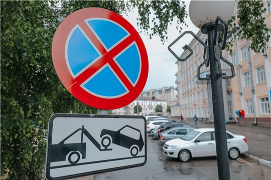 Нововведения по муниципальным платным парковкам в Чебоксарах уже работают
