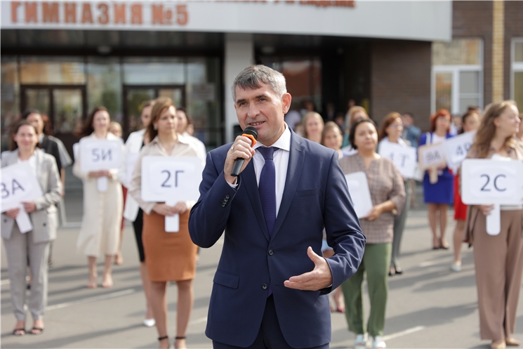 Торжественная линейка ко Дню знаний в Гимназии №5 г. Чебоксары