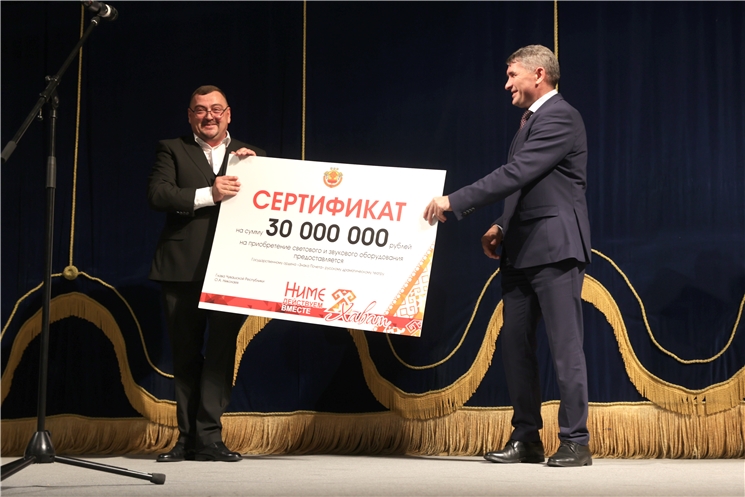 Олег Николаев принял участие в открытии 99-го театрального сезона Государственного ордена «Знак Почета» русского драматического театра