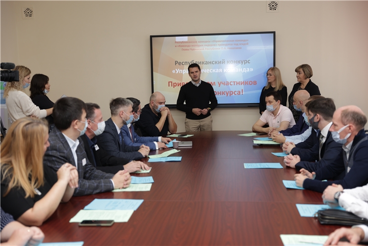Состоялся финал республиканского конкурса «Управленческая команда»