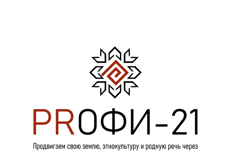 На первый конкурс профессионального мастерства среди специалистов по связям с общественностью «PRофи-21»  поступили первые заявки