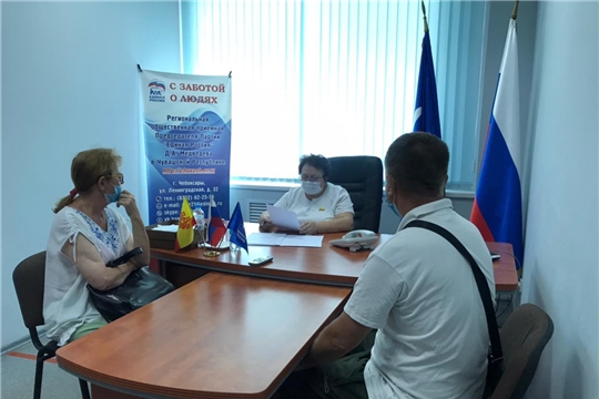 Альбина Егорова провела прием граждан по личным вопросам