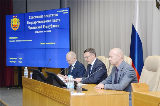 Организационный комитет по подготовке первой сессии нового парламента провел заседание