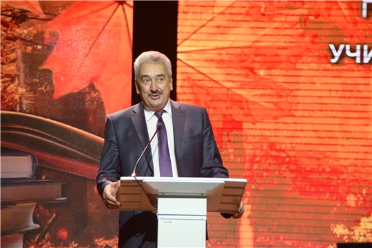 Леонид Черкесов: «Учитель – самая нужная и уважаемая профессия»