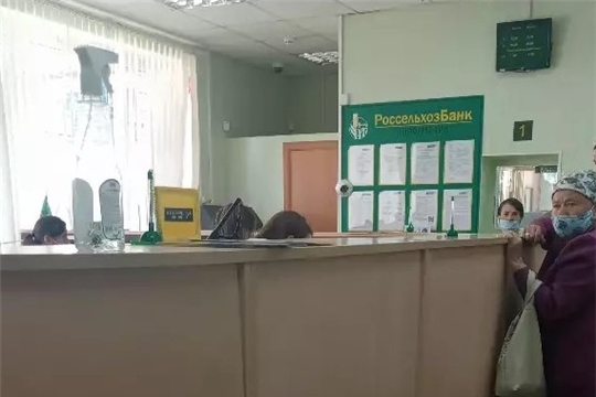 Рейдовые мероприятия, направленные на обеспечение санитарно-эпидемиологического благополучия населения на территории Чувашской Республики