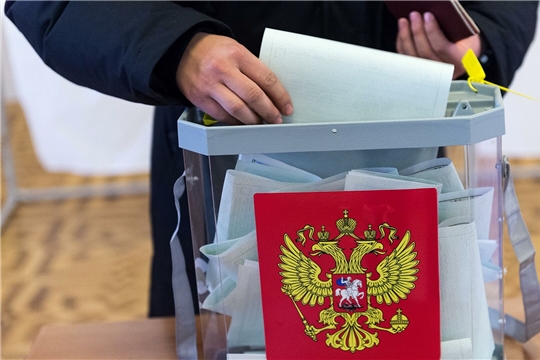 В Красноармейском районе стартовал Единый день голосования