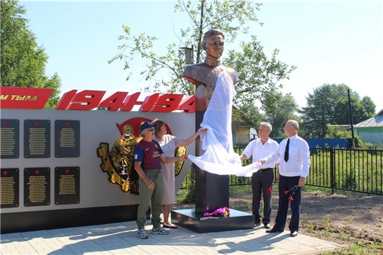 В деревне Верхняя Кумашка Шумерлинского района открылся парк Победы