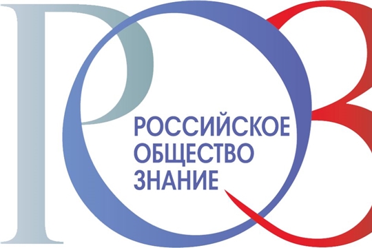 18-20 августа Национальная библиотека приглашает посетить цикл лекций «Технологии цифровой экономики для всех»