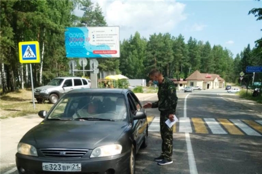 Усилена профилактическая работа с населением по предотвращению лесных пожаров