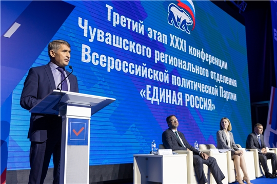  Олег Николаев: «Планируется запуск масштабной программы реконструкции системы водоснабжения и обеспечения водоотведения в районах республики»