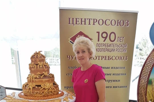 Надежда Никитина - лучший менеджер Чувашпотребсоюза