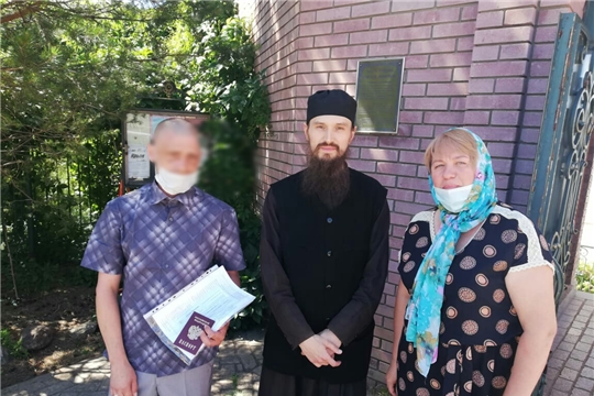 В столичном комплексном центре оказана помощь уроженцу Челябинской области