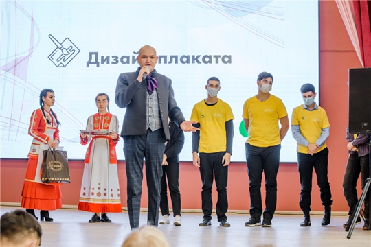 Завершился V Чемпионат по профессиональному мастерству «Абилимпикс 2021» в Чувашской Республике