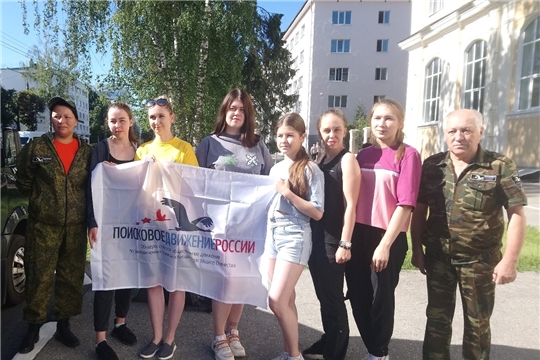 Делегация Чувашской Республики принимает участие на туристском слете поисковых отрядов в рамках Всероссийской школы поисковика «Поисковый фронт»