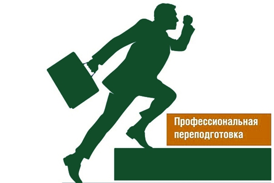 В ЧГПУ им. И.Я.Яковлева стартовал второй поток программы переподготовки руководителей спортивных организаций