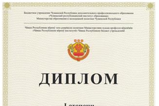 Творческий коллектив Районного Дома культуры – победитель Всероссийского фестиваля-конкурса литературно-музыкальных композиций «Истоки Великой Победы»