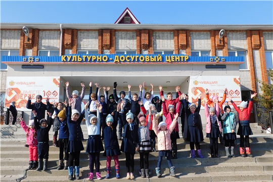 В Районном Доме культуры провели спортивно-игровую программу для детей "Внимание! На старт!" ко Всемирному Дню здоровья