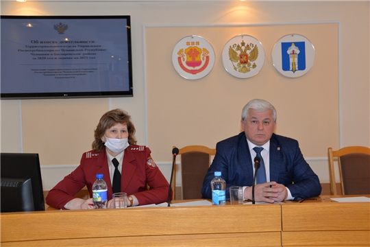 Подведены итоги деятельности ТО Управления Роспотребнадзора по Чувашской Республике-Чувашии в Батыревском районе и филиала ФБУЗ «Центр гигиены и эпидемиологии в Чувашской Республике-Чувашии в г.Канаш» за 2020 год