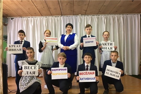 Финал муниципального этапа XVI республиканского конкурса на лучшего классного руководителя 2021 года