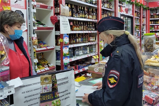 Рейды по проверке соблюдения мер профилактики коронавируса продолжаются