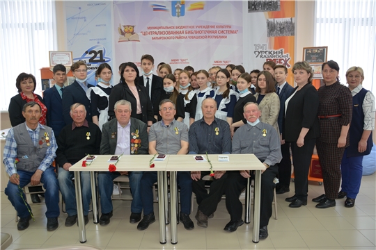 В Батыревском районе проведен час памяти «Колокола Чернобыля», посвященный 35-летию со дня катастрофы на Чернобыльской АЭС