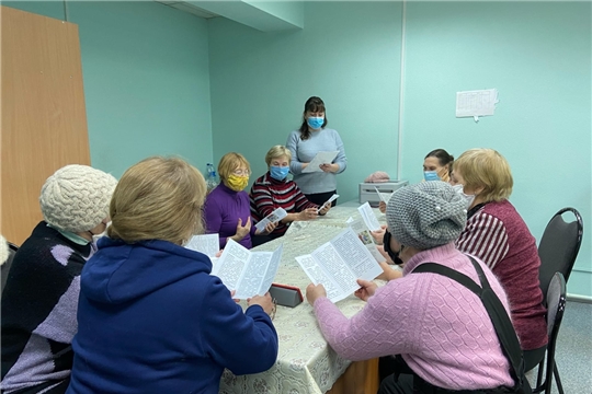 Клубная система