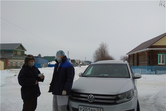 Пациенты Чебоксарской районной больницы получают лекарства бесплатно