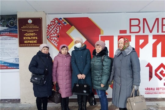 Незабываемые впечатления