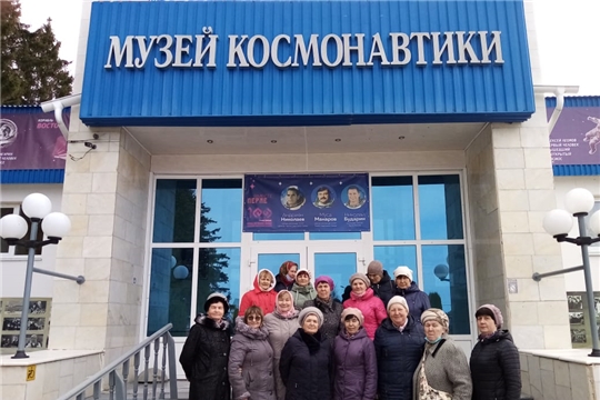 Экскурсия в музей космонавтики