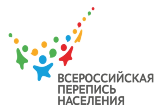 Росстат показал новые возможности цифровой переписи населения