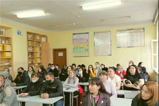 Рабочая встреча с педагогической и родительской общественностью по вопросу предстоящего капремонта МБОУ «Вурман-Сюктерская СОШ» Чебоксарского района.