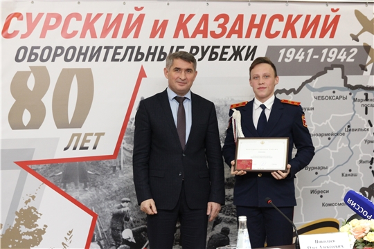 Презентация книги