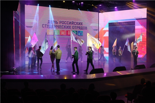 Глава Чувашии поздравил с Днем российских студенческих отрядов участников регионального движения