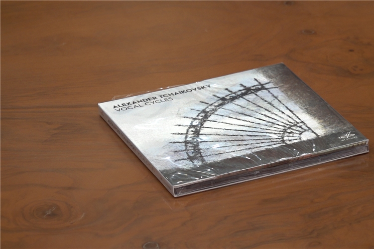 Композитор  Александр Чайковский напишет оперу,   посвященную строителям Сурского и Казанского оборонительных рубежей.