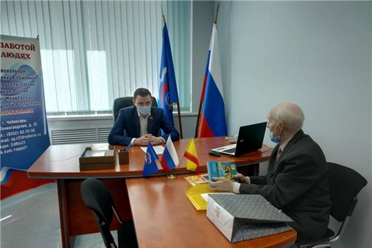 Прием граждан провел Сергей Павлов
