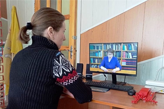 Библиотекари принимают участие в онлайн-семинарах Российской государственной библиотеки