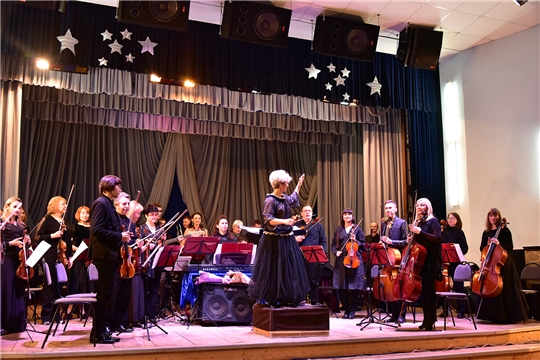 Симфоническая капелла с программой "Мужчина и женщина" в Ибресинском районе