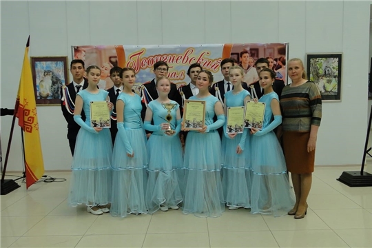 Учащиеся МБОУ «Красноармейская СОШ» – победители XIV конкурса бального танца «Кадетский Георгиевский бал»
