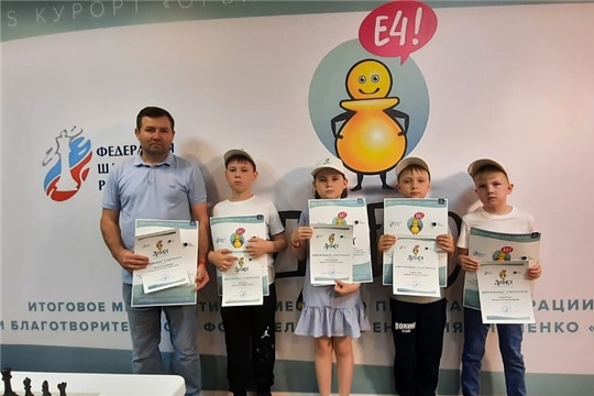 Команда Траковской школы достойно выступила на Всероссийском турнире «Дебют» в рамках проекта «Шахматы в школах»